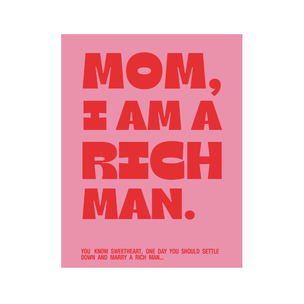 All U Have To Say One Day